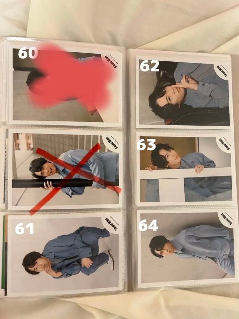 宮舘涼太 公式写真①