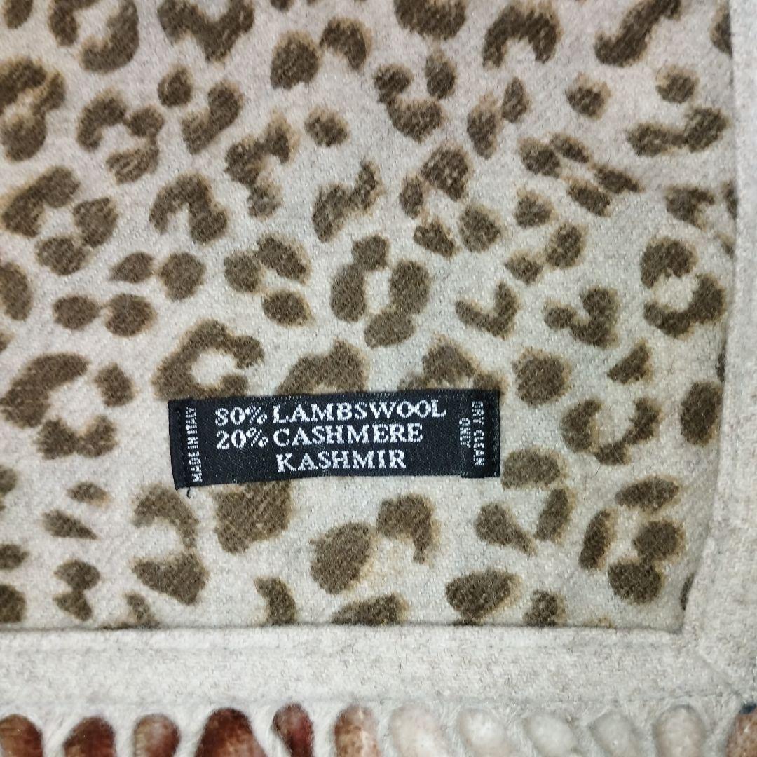 K OF KRIZIA　カシミヤ混ウールブランケット　膝掛け　マルチカバー　美品