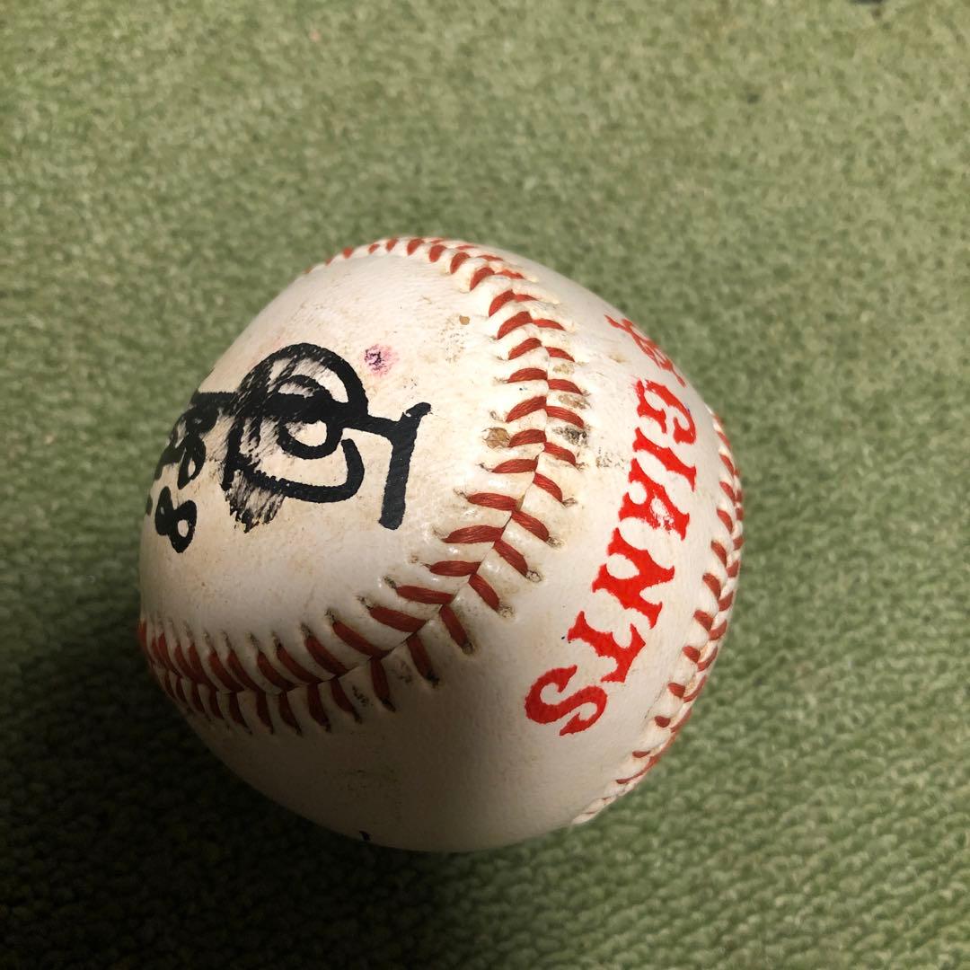 原辰徳直筆サインボール球団ロゴ入り