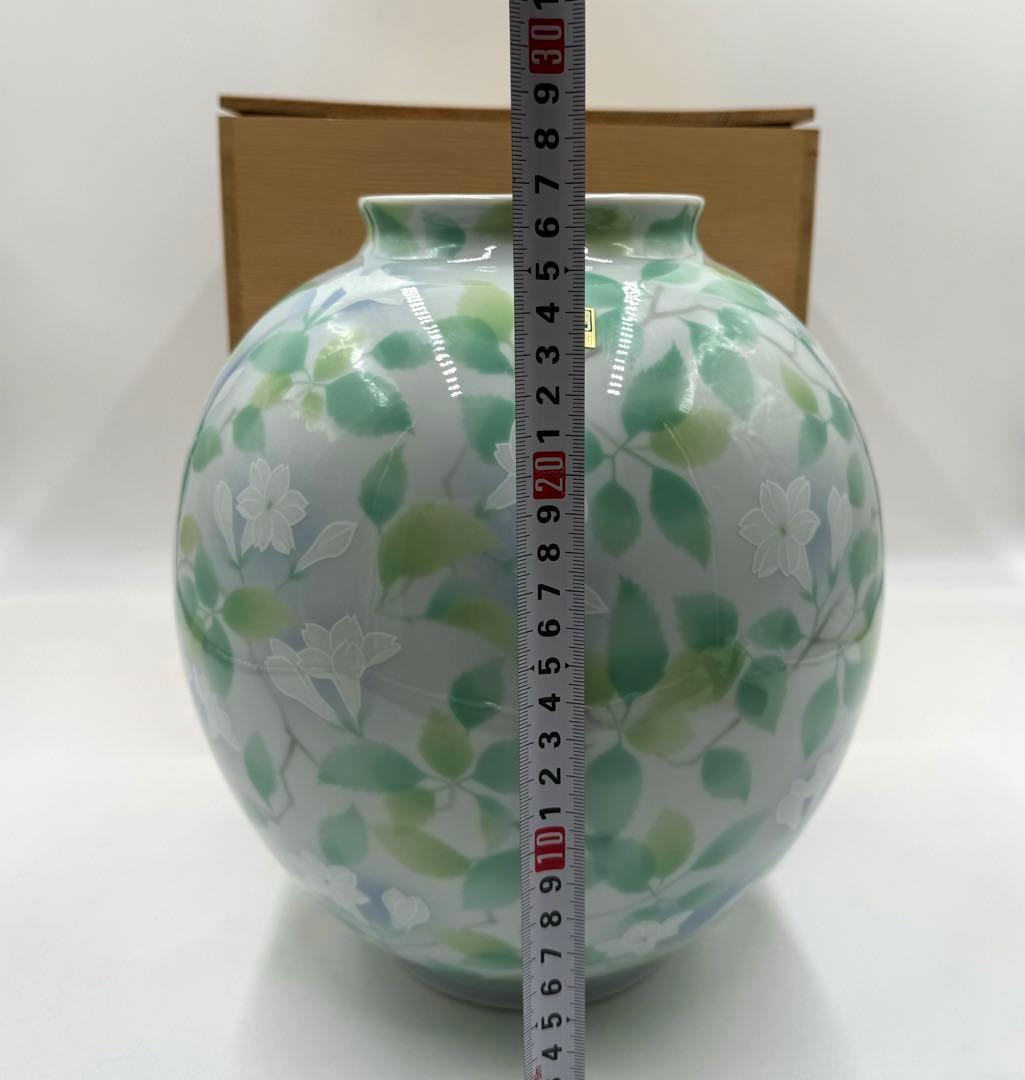 015前畑陶器　庫山窯　色絵染付　花瓶　飾り壺　未使用　共箱