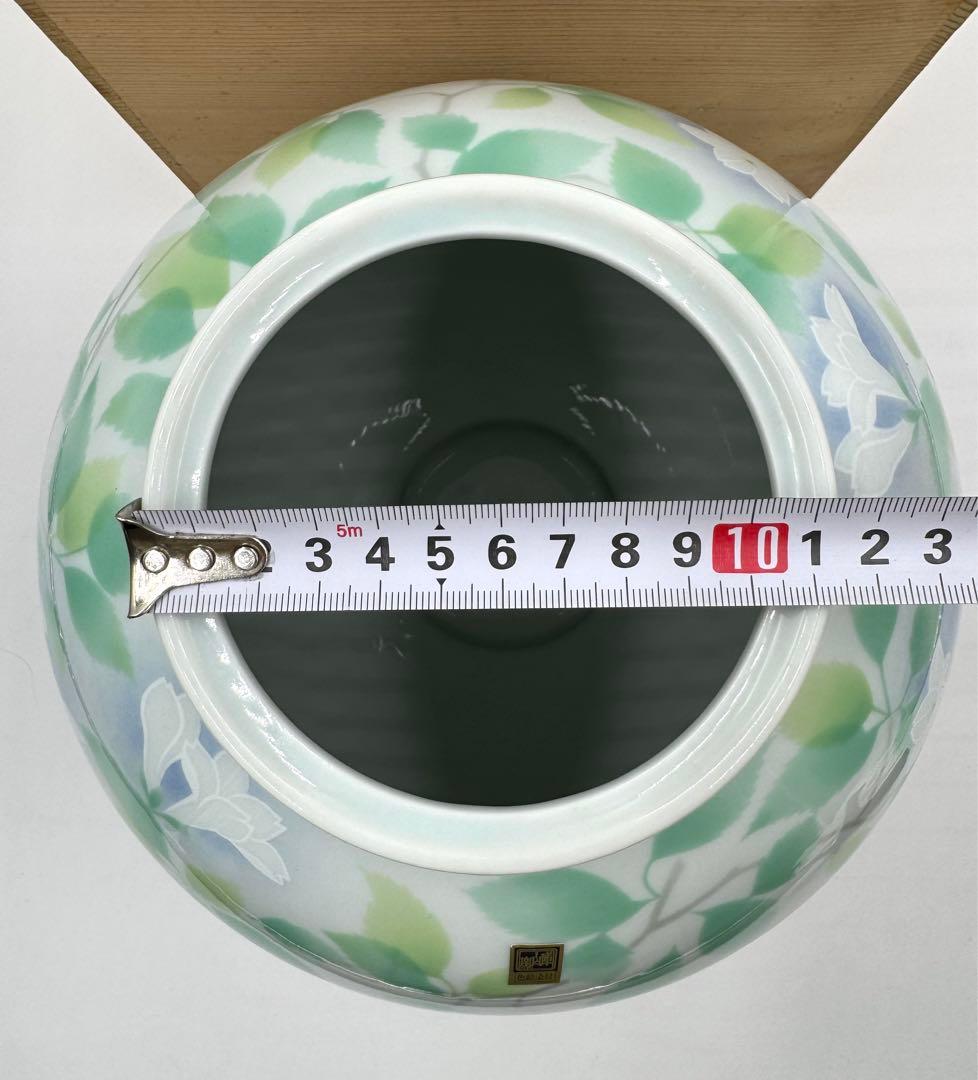 015前畑陶器　庫山窯　色絵染付　花瓶　飾り壺　未使用　共箱