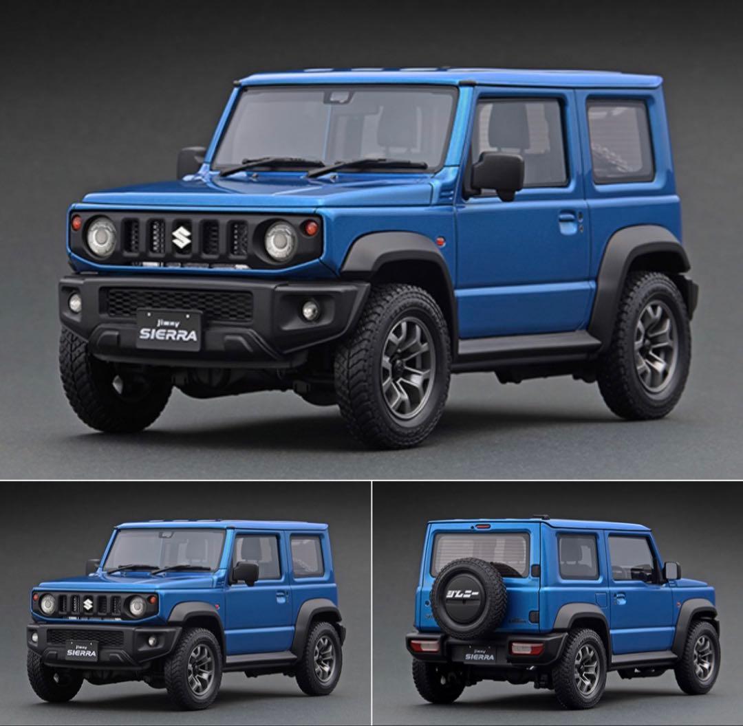 ミニカー IG1710 SIERRA JC (JB74W) Blue llic