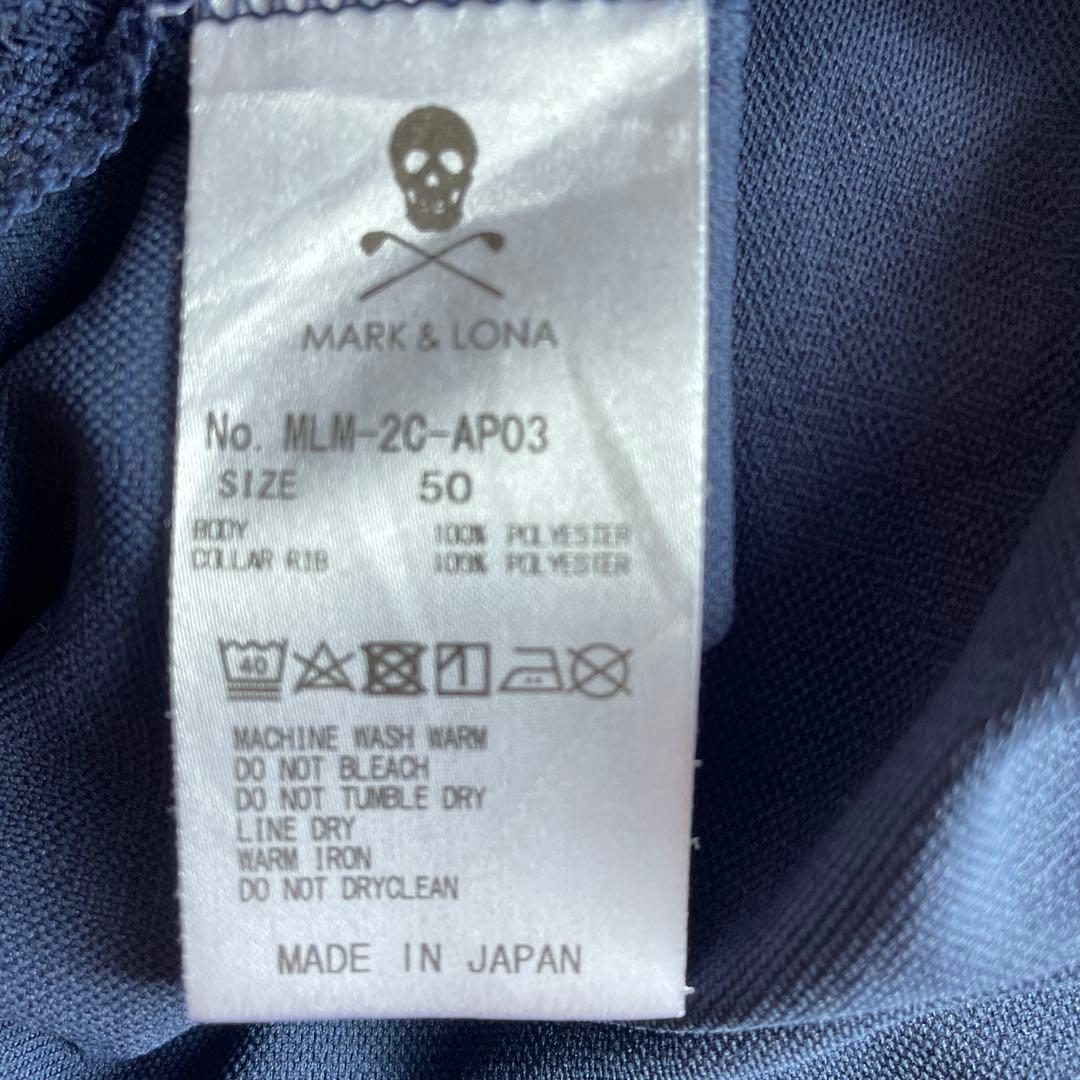 マークアンドロナ　ネイビー ゴルフシャツ