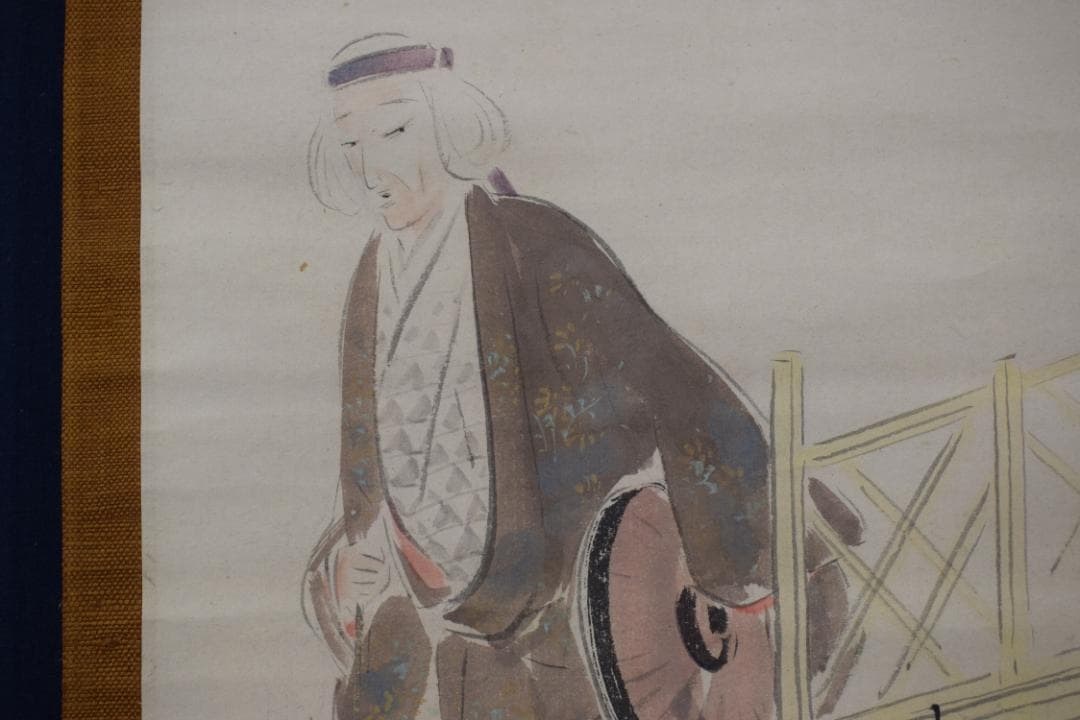 【真作】林文塘/人物図/婦人図/掛軸☆宝船☆Z-533