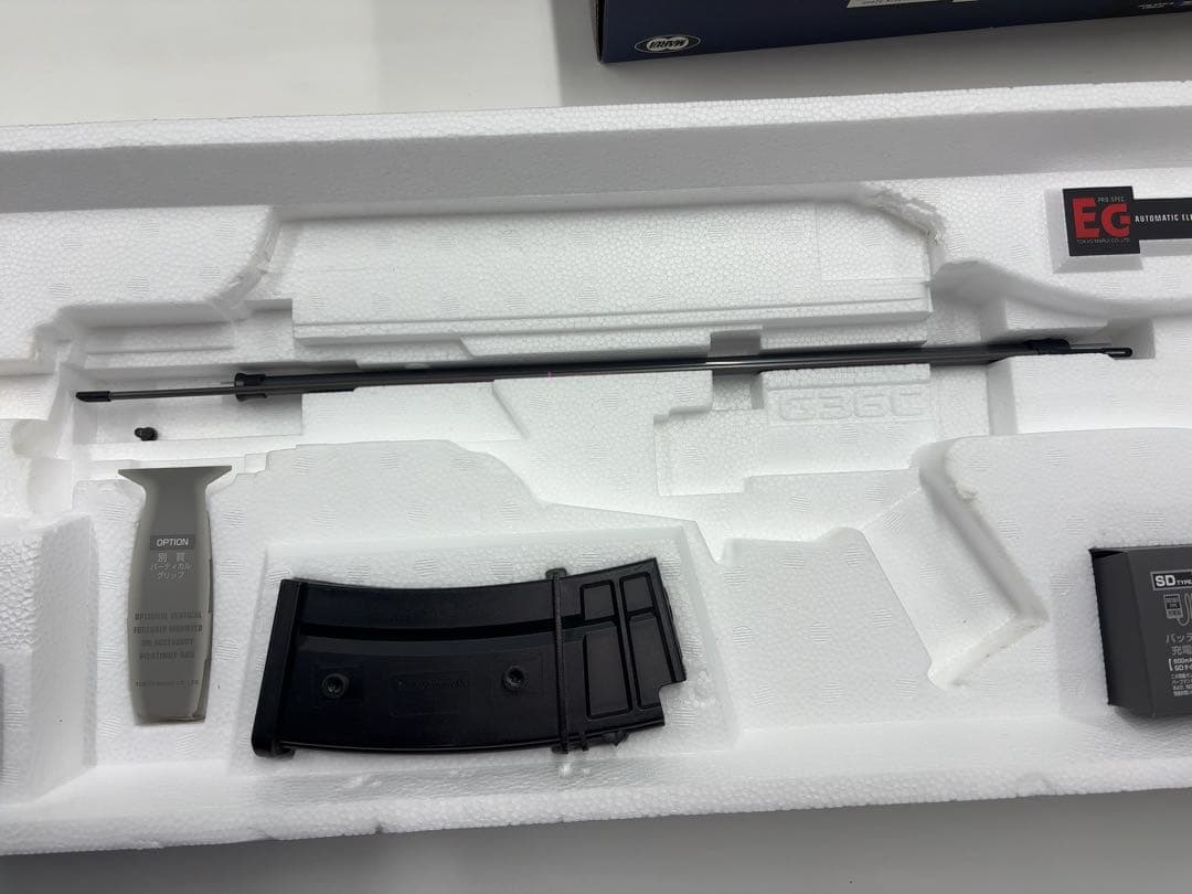【美品】東京マルイ G36C 18才以上用 スタンダード電動ガン