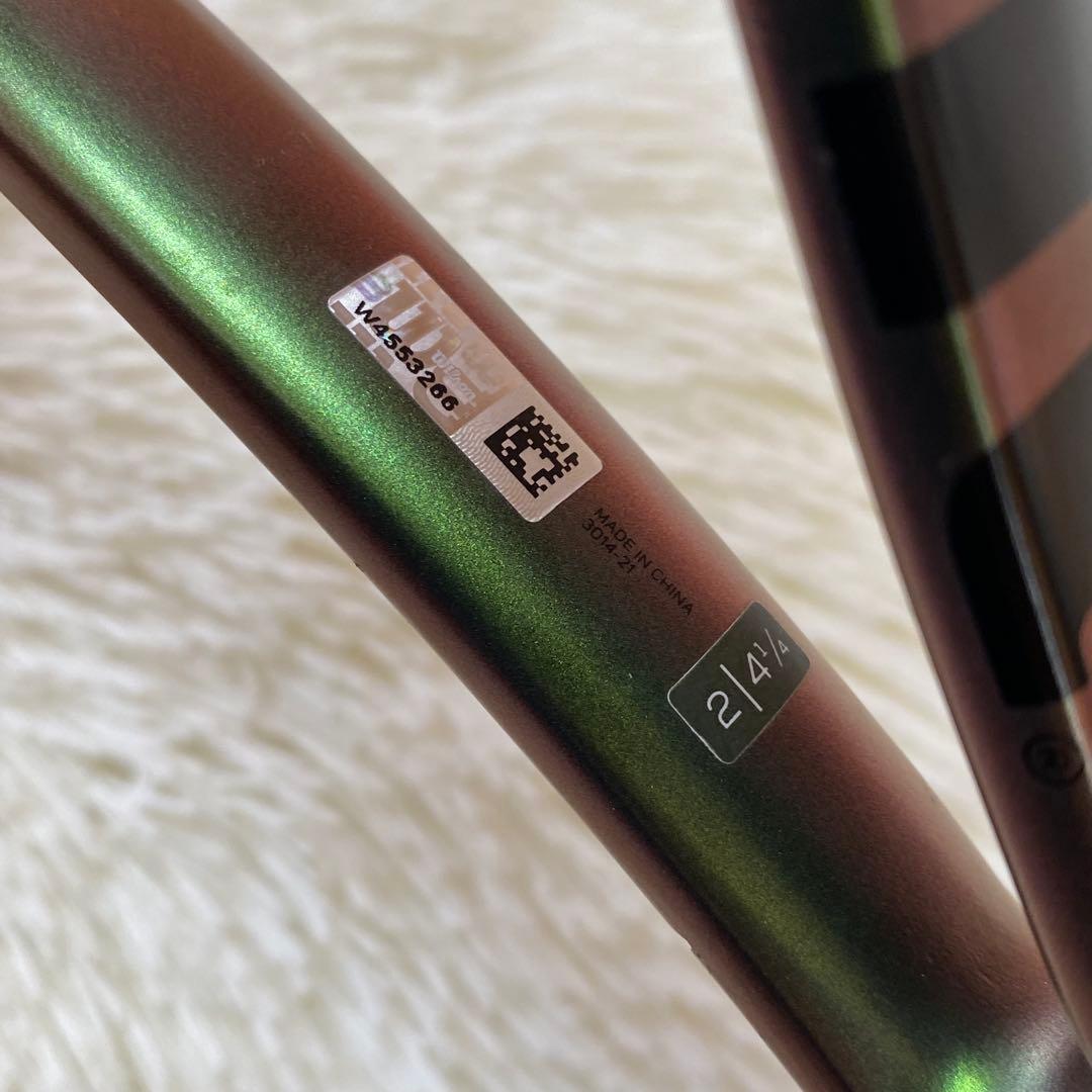 ✨美品✨ Wilson BLADE V8 98s 硬式テニス ラケット G2
