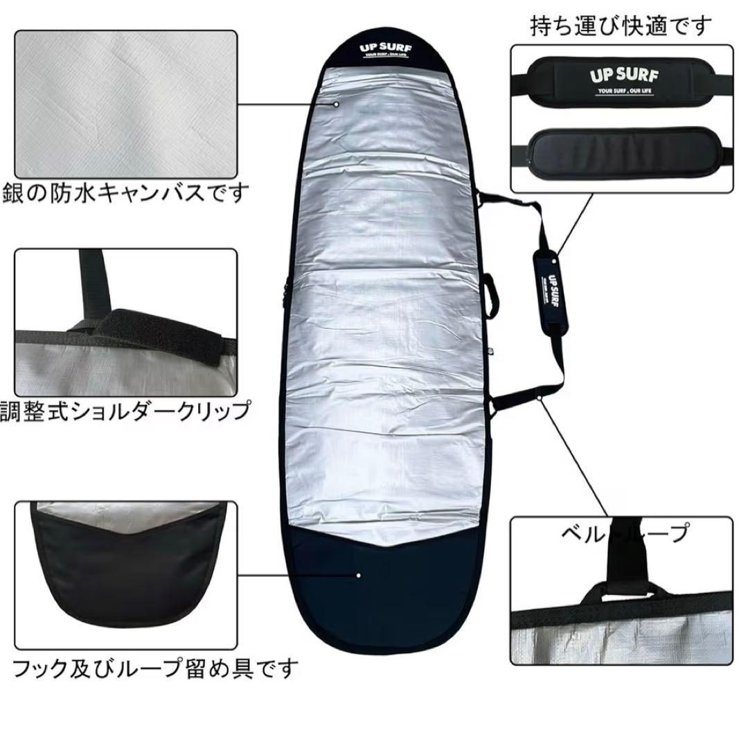 サーフボードバッグ surfboard bag
