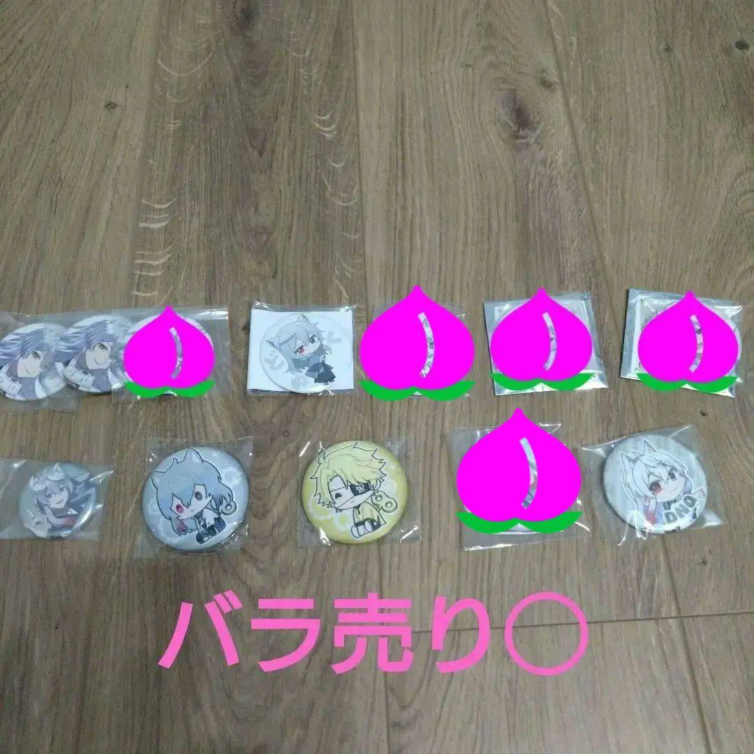 カラフルピーチ缶バッチまとめ・どぬくさん、たっつんさん