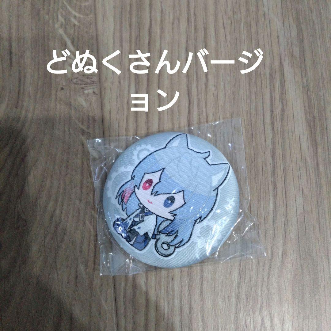 カラフルピーチ缶バッチまとめ・どぬくさん、たっつんさん