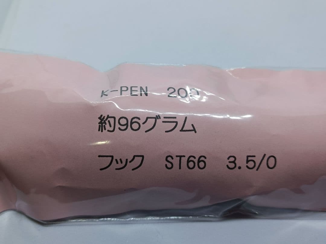 K PEN 工房 Kpen 200