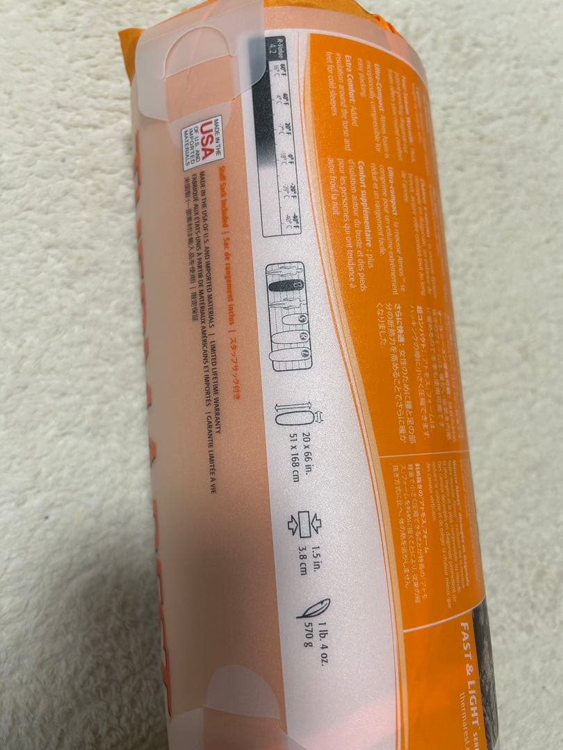THERMAREST PROLITE PLUS スリーピングマット