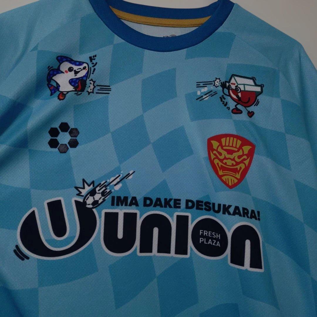 FC琉球ユニフォーム　本日まで