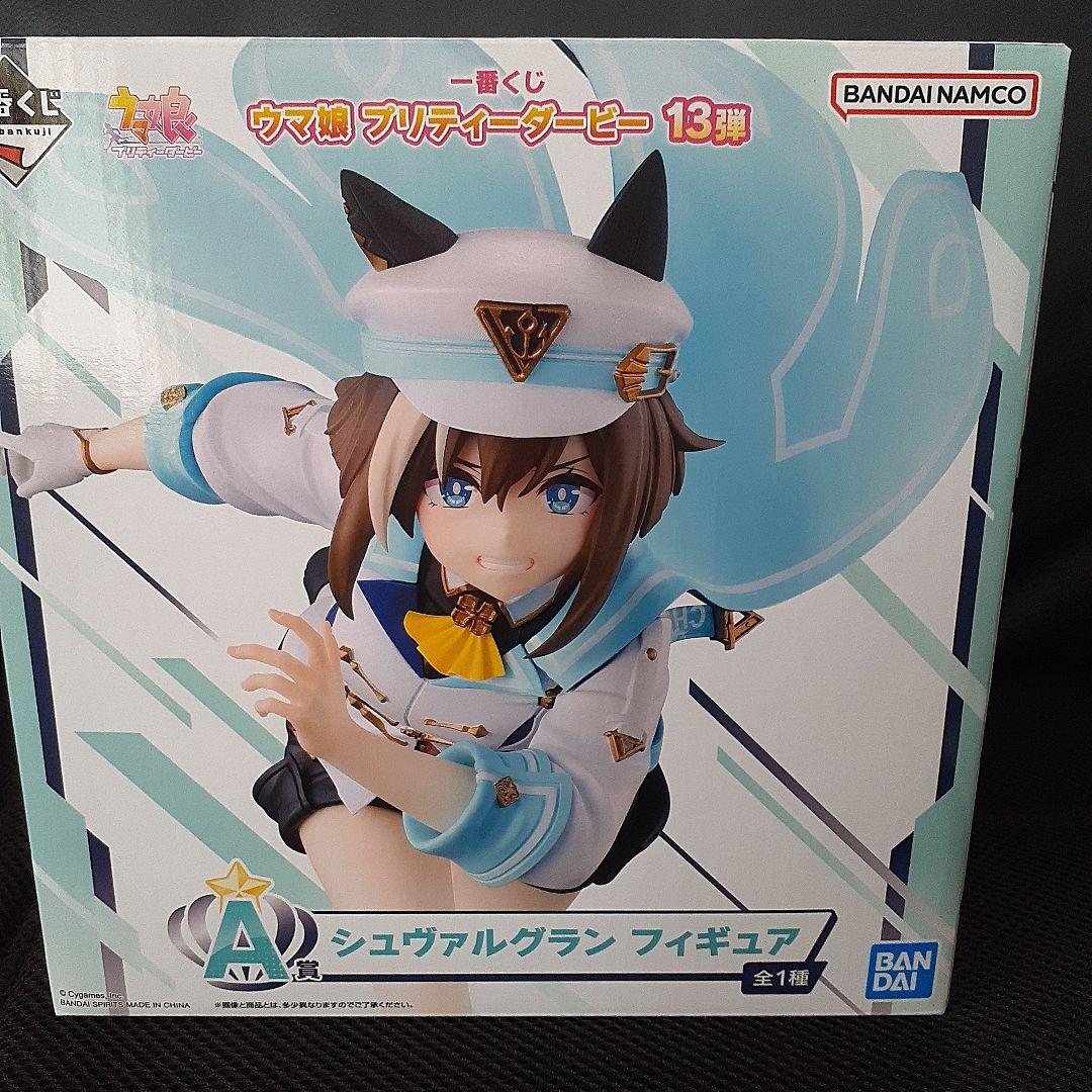 一番くじ　 ウマ 娘 A 賞 & F 賞 2個& G 賞 1個