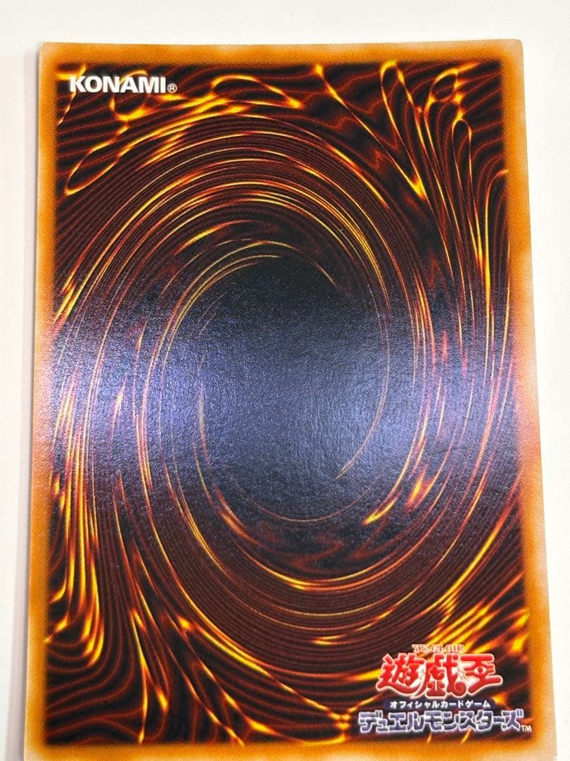 ①新品みたいです。ブラック・マジシャン 初期絵 ウルトラレア LB-05