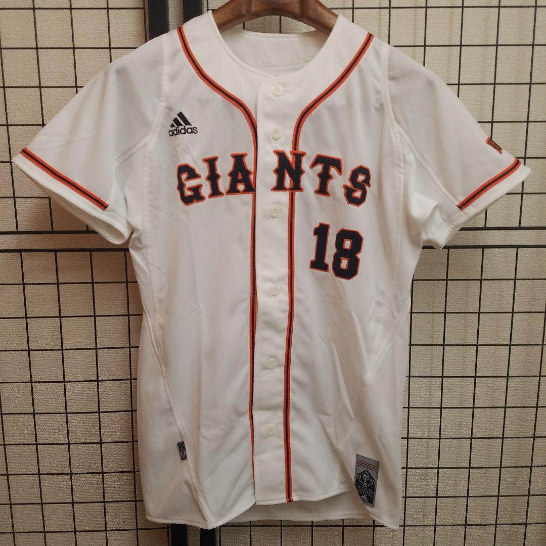 06's 日本製 adidas × GIANTS 桑田真澄 ユニフォーム 160