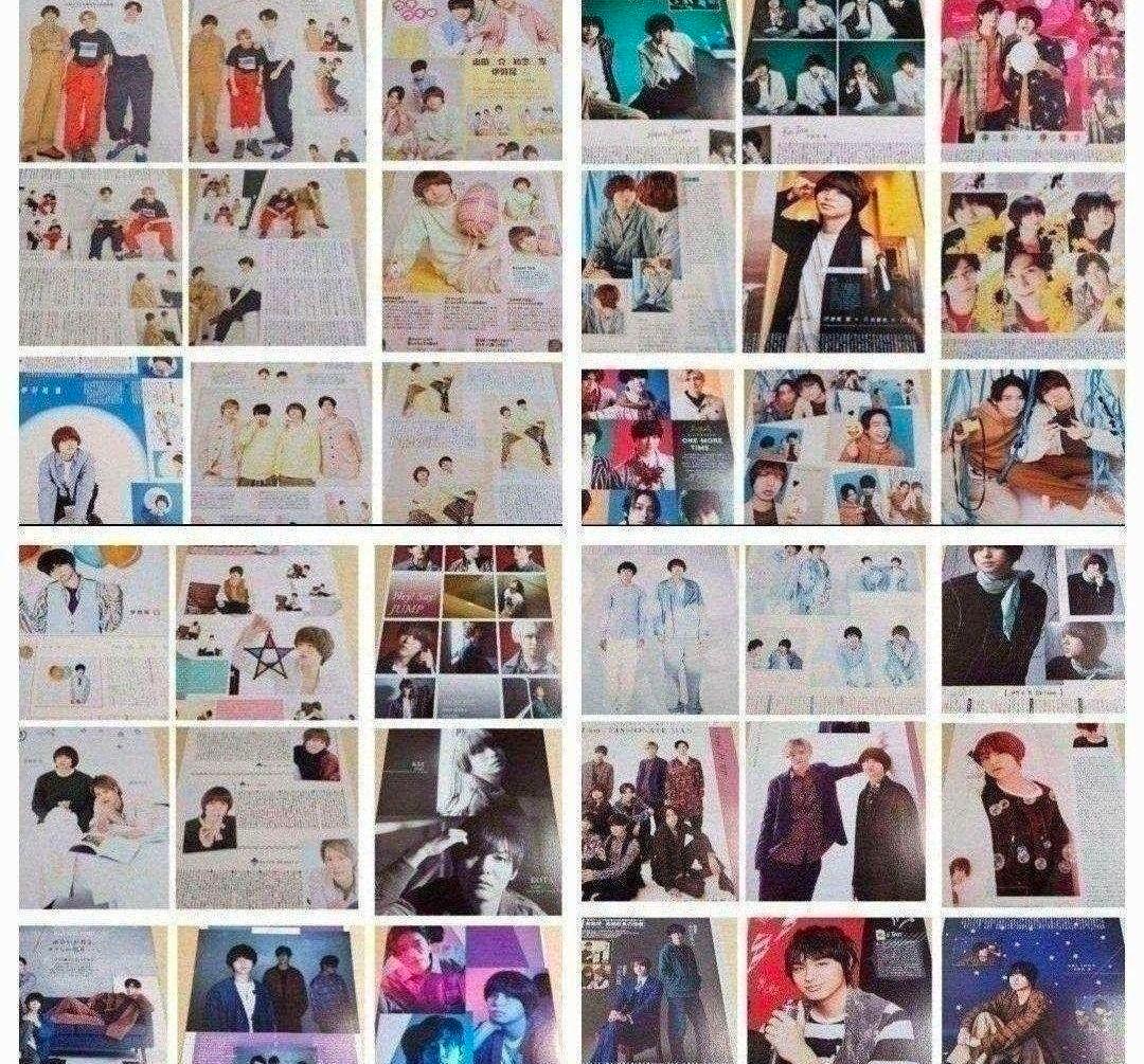 まとめ売り 伊野尾慧 切り抜き WiNKUP Hey! Say! JUMP 雑誌