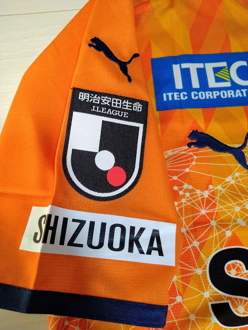 清水エスパルス 2021 ユニフォーム 西澤選手 新品