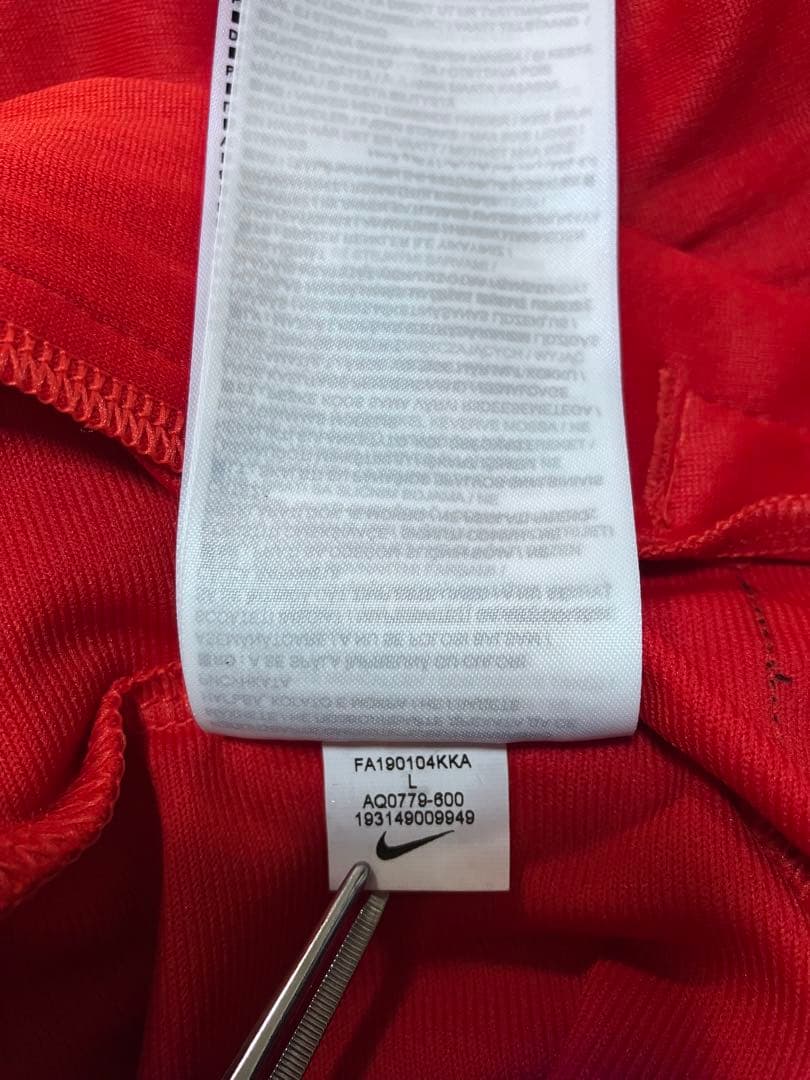 NIKEナイキ アトレティコマドリード　アンセム　ジャージ　セットアップ　上下