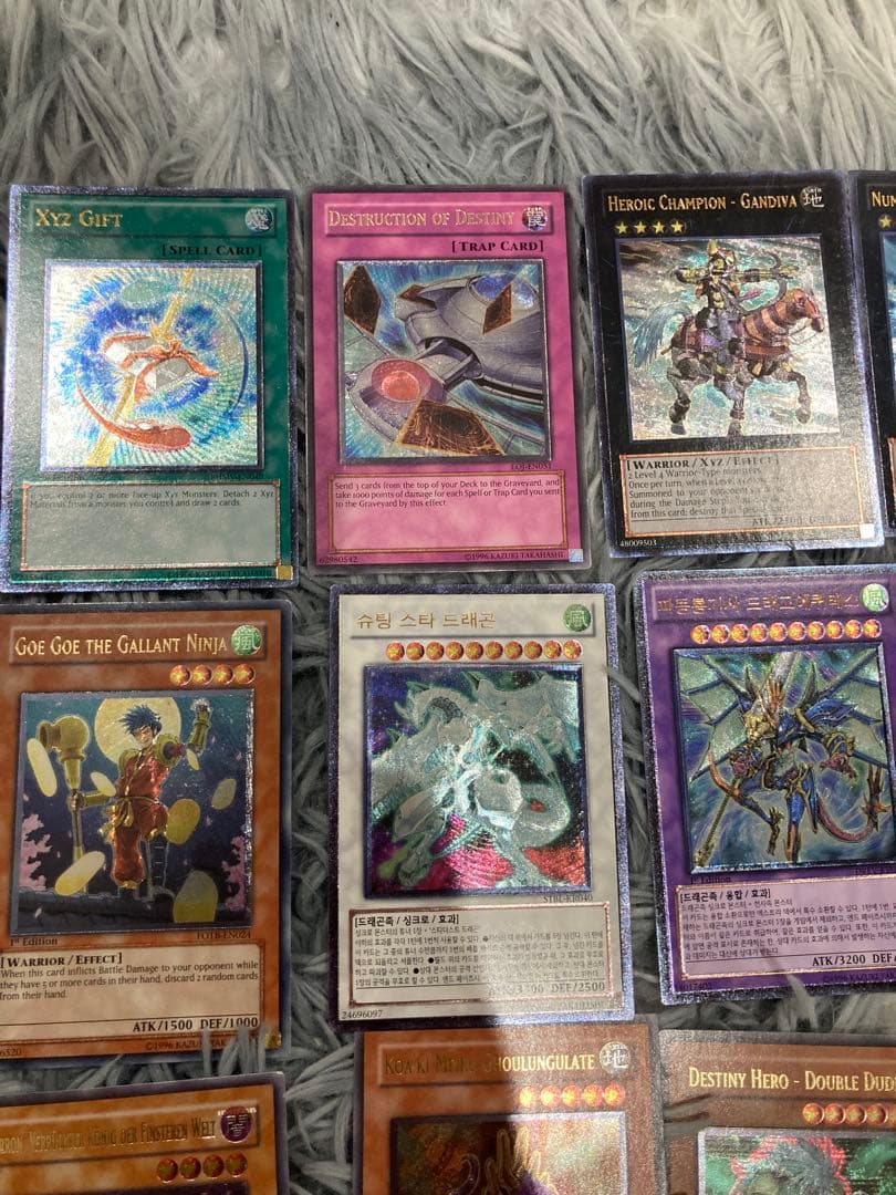 遊戯王　海外版　レリーフ　15枚まとめ売り