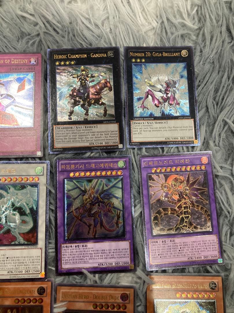 遊戯王　海外版　レリーフ　15枚まとめ売り
