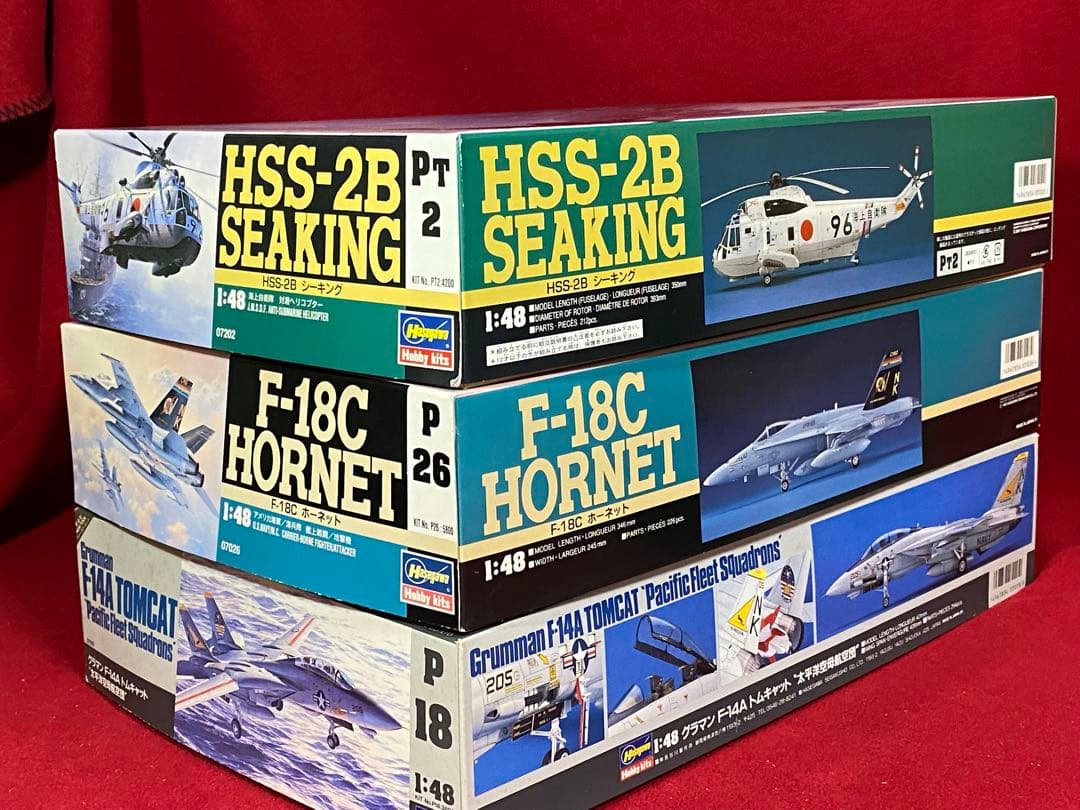 ハセガワ1/48 F-14A、F-18C、HSS-2B 全3個セット