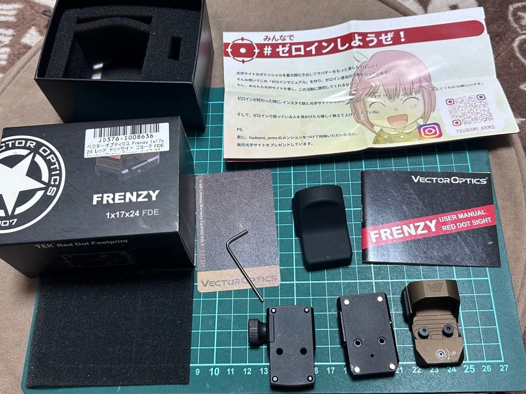 SCRD-F19ll Frenzy2 1x17x24 FDEベクターオプティクス
