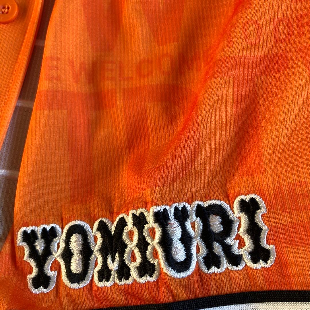 Mizuno GIANTS 橙魂 レプリカユニフォーム SAKAMOTO 6