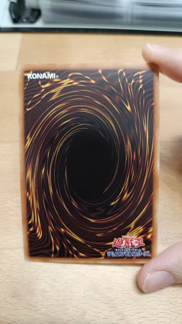 灰流うららプリズマ　はるうらら遊戯王