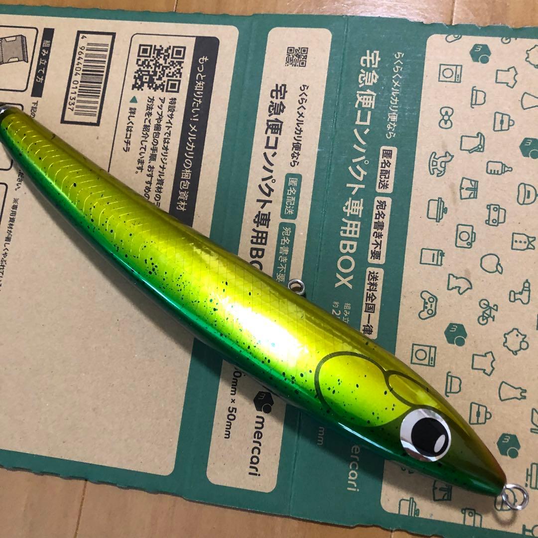 ダイビングペンシルMAMMOTH300-160