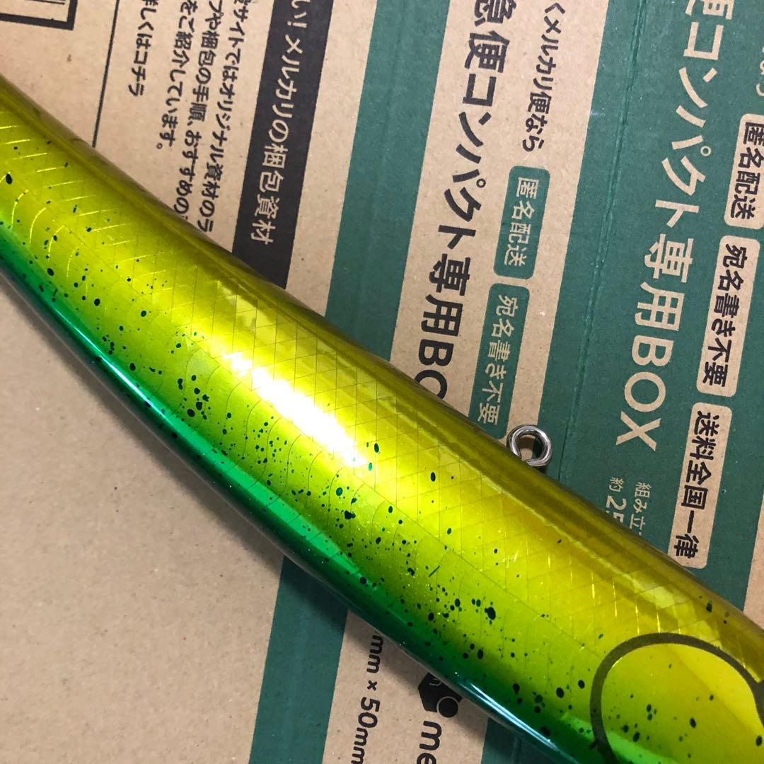 ダイビングペンシルMAMMOTH300-160