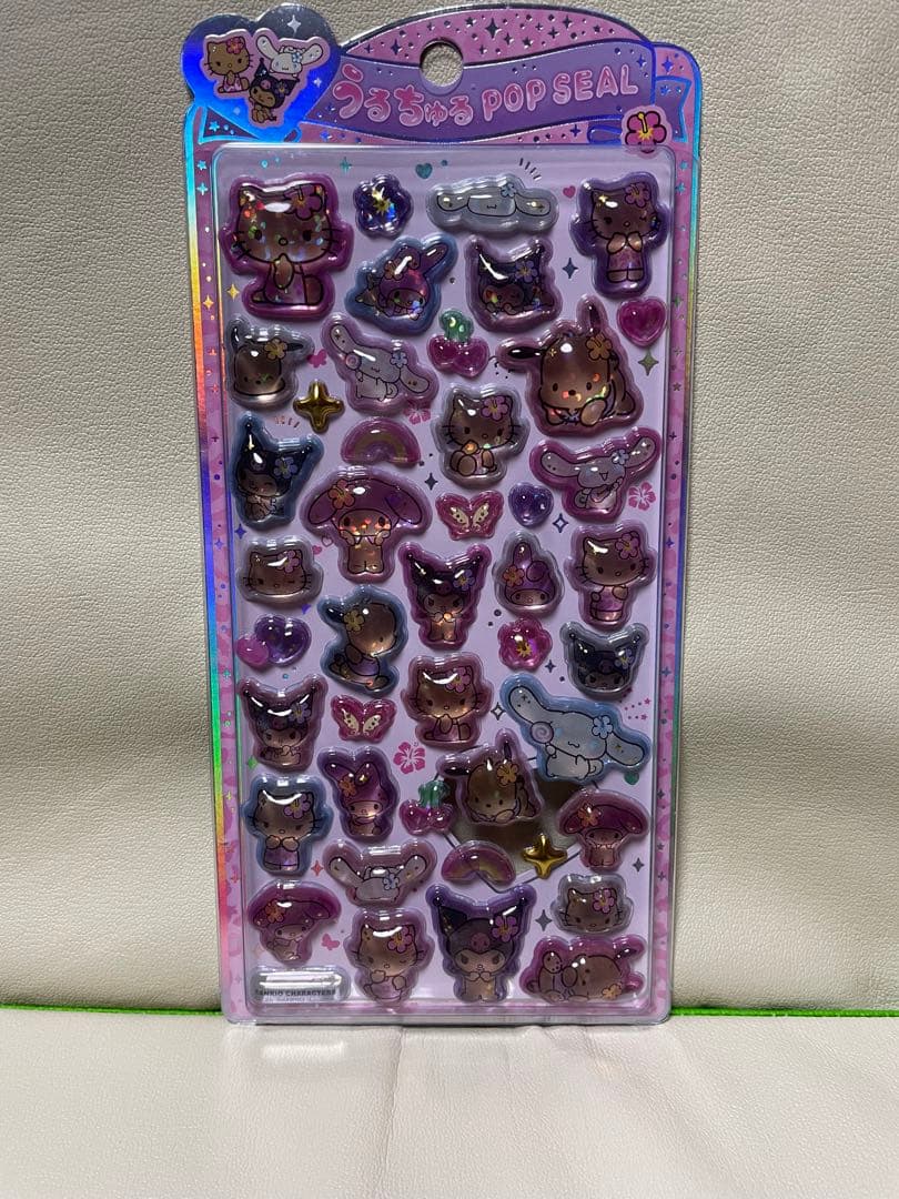 正規品★サンリオ うるちゅるシール 日焼け スパンコール　7枚セット