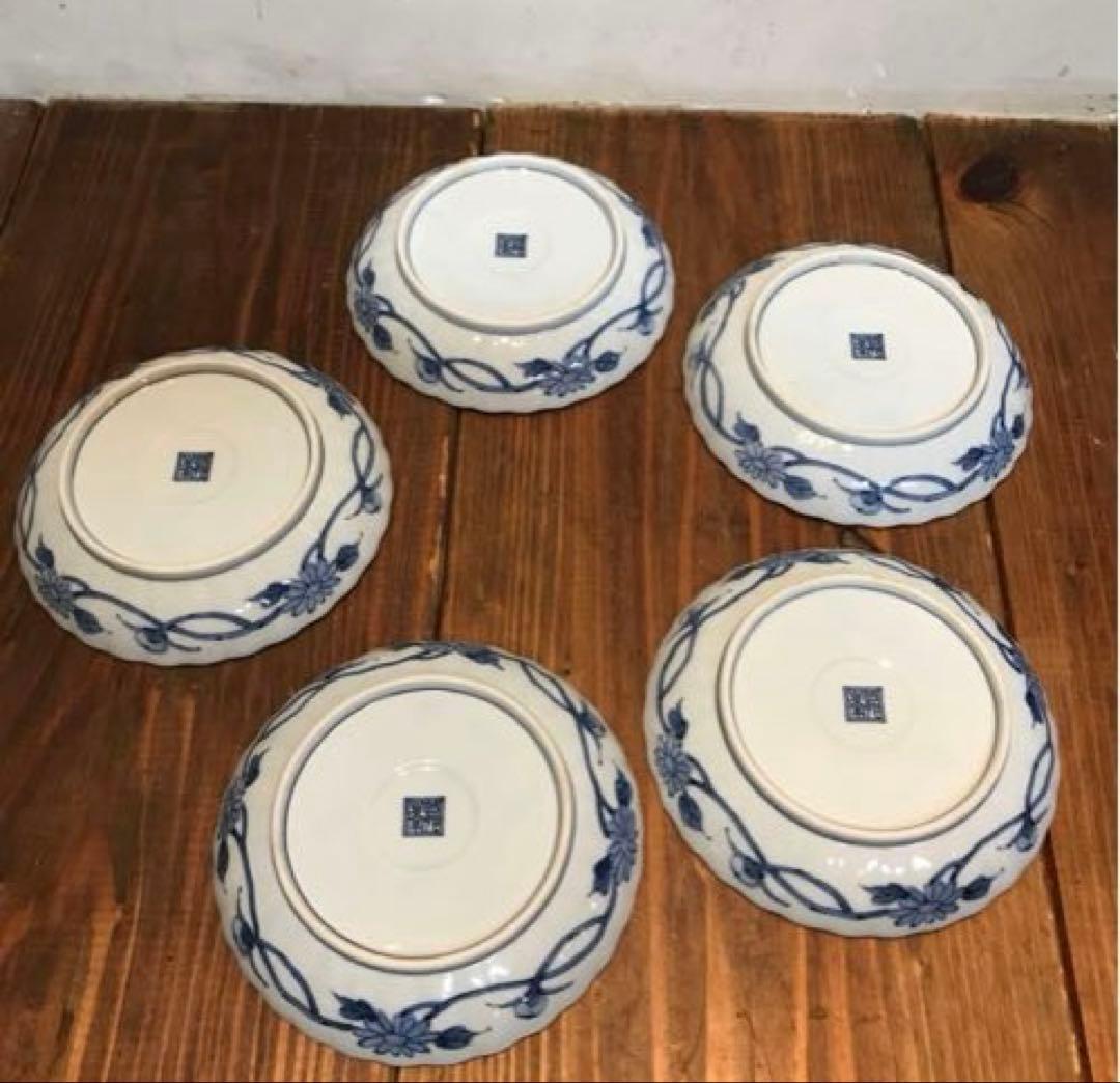 美品　龍峰窯　祥瑞花丸紋　金彩　銘々皿　色とりどりな絵柄が華やかな　取り皿　5枚