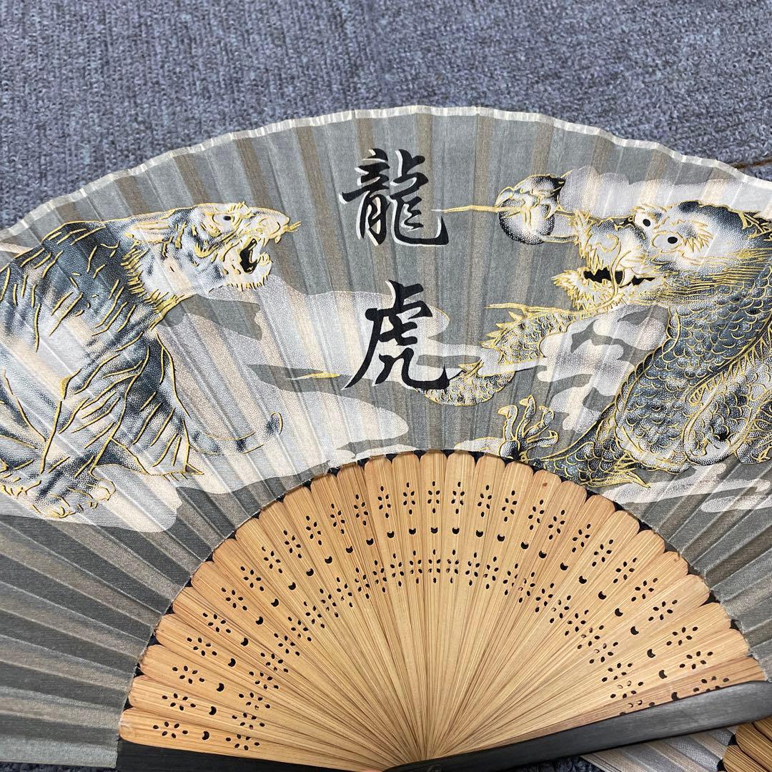 高級扇子　まとめ売り　3本