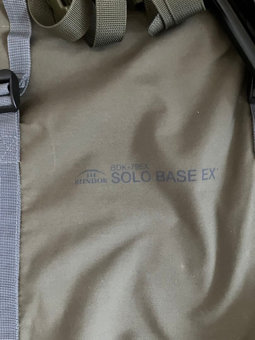 バンドック　BUNDOK SOLO BASE EX 二股ポール付き