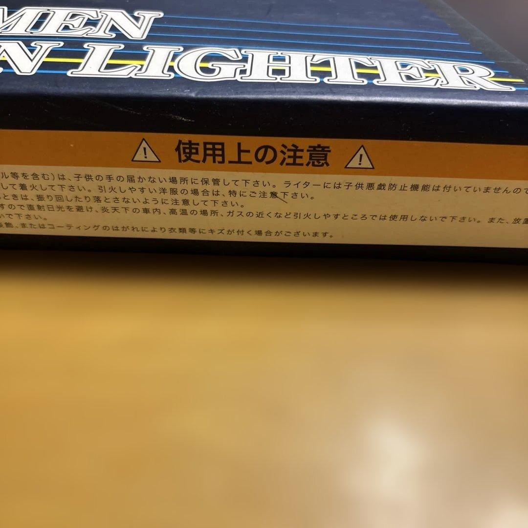G-MEN ガンライター