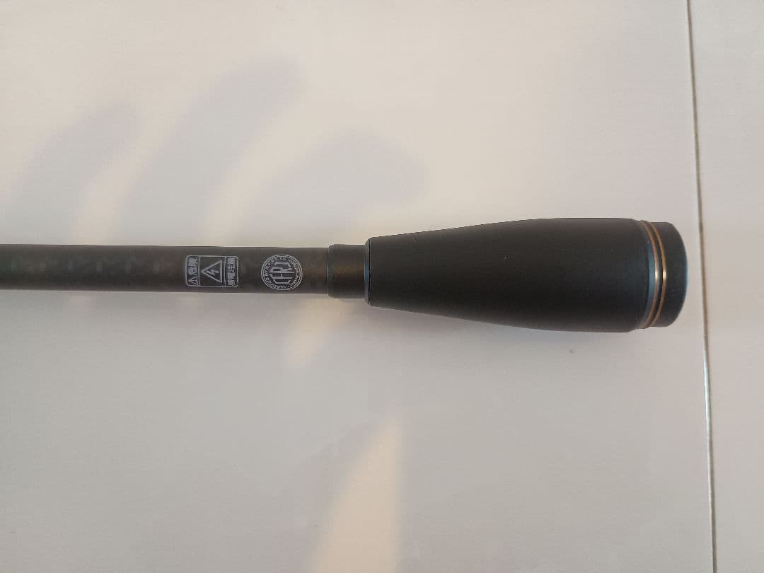 ジャッカル ゲキダキシャフト　GDS-C50H