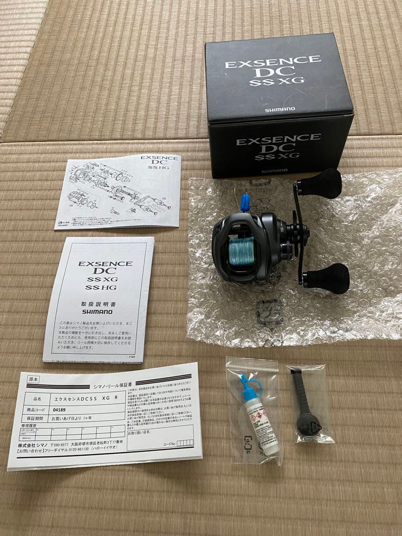 【極美品】20 エクスセンス DC SS XG ライト シマノ