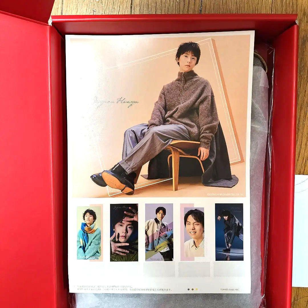 羽生結弦 Yuzuru Hanyu GIFT SET ハゴロモ 新品未使用