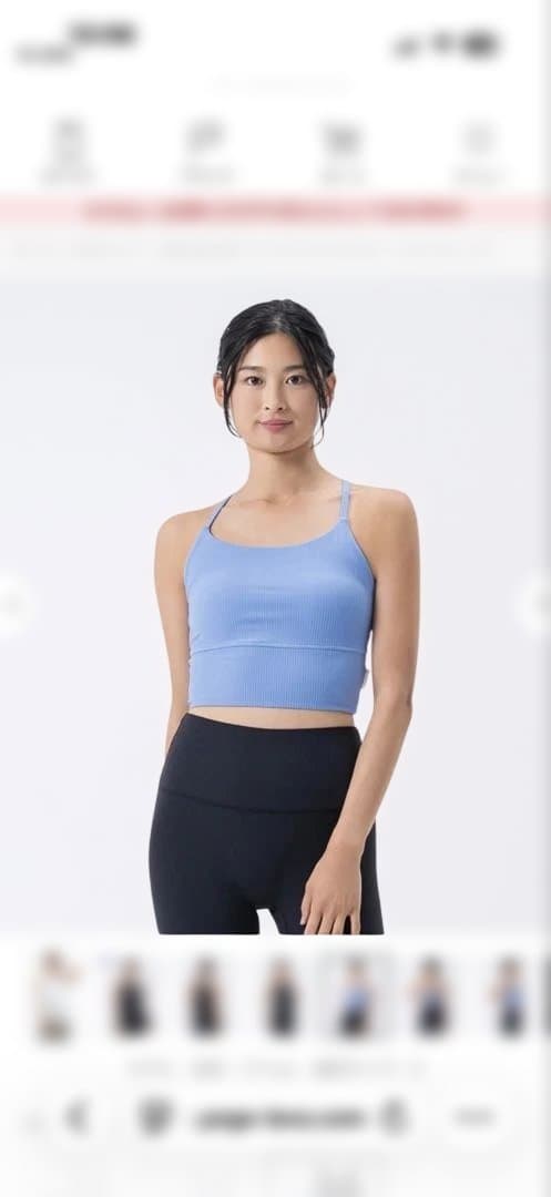 ヨガウェア SUKALAバックツイストセパレートタンクトップセット　Mサイズ