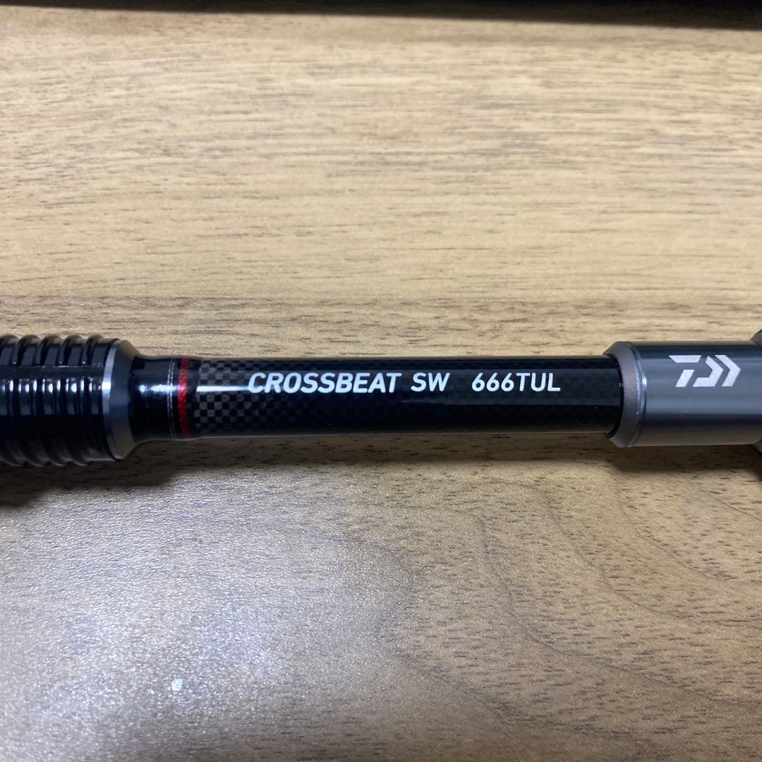 ダイワ　CROSSBEAT SW66TUL