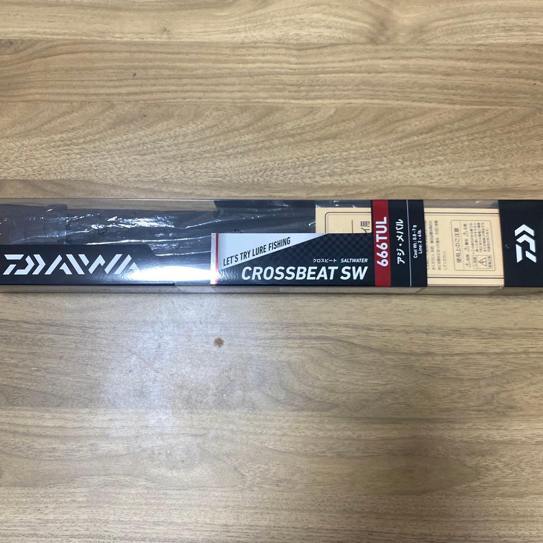 ダイワ　CROSSBEAT SW66TUL