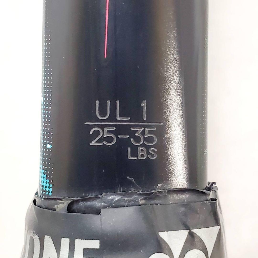 【良品】ヨネックス ジオブレイク 50VS UL1 軟式 ソフトテニスラケット
