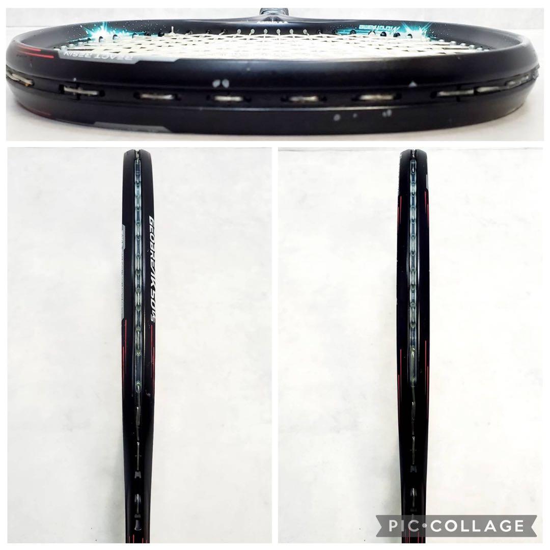 【良品】ヨネックス ジオブレイク 50VS UL1 軟式 ソフトテニスラケット