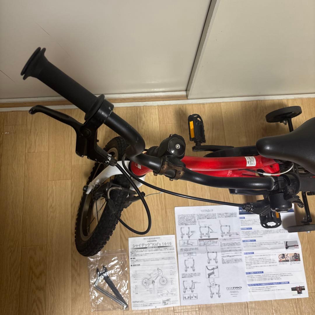 mont-bell 自転車 子供用 14インチSCHEIDEGG モンベル　赤
