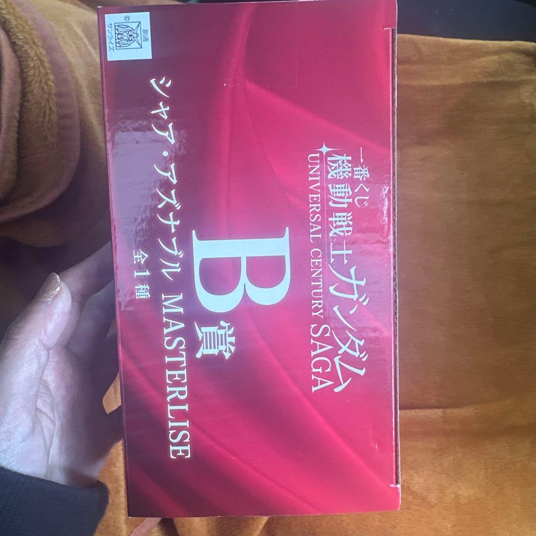 シャア・アズナブル MASTERLISE B賞 フィギュア
