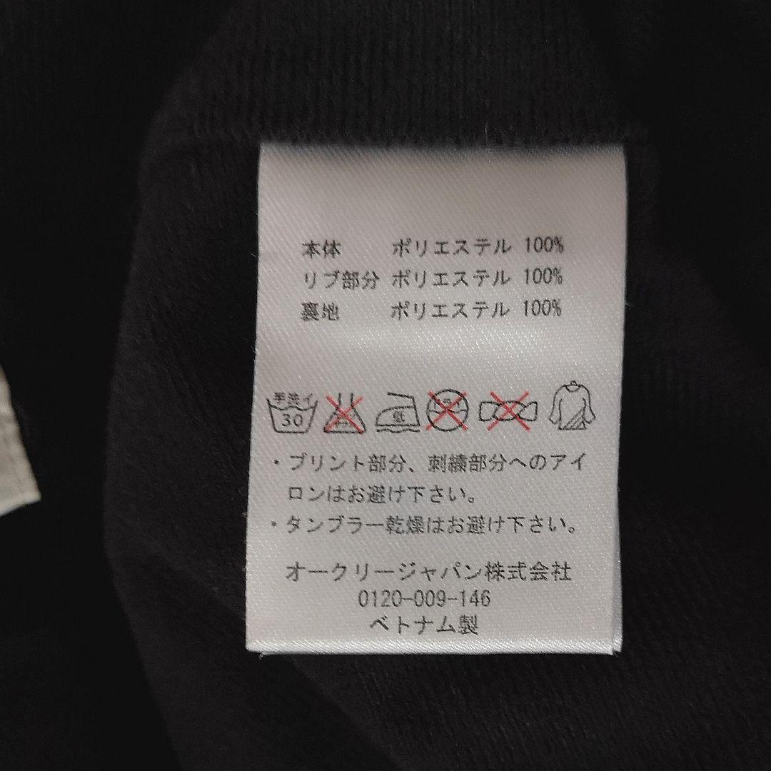 オークリー スニードジャック L 半袖、長袖２ｗａｙ