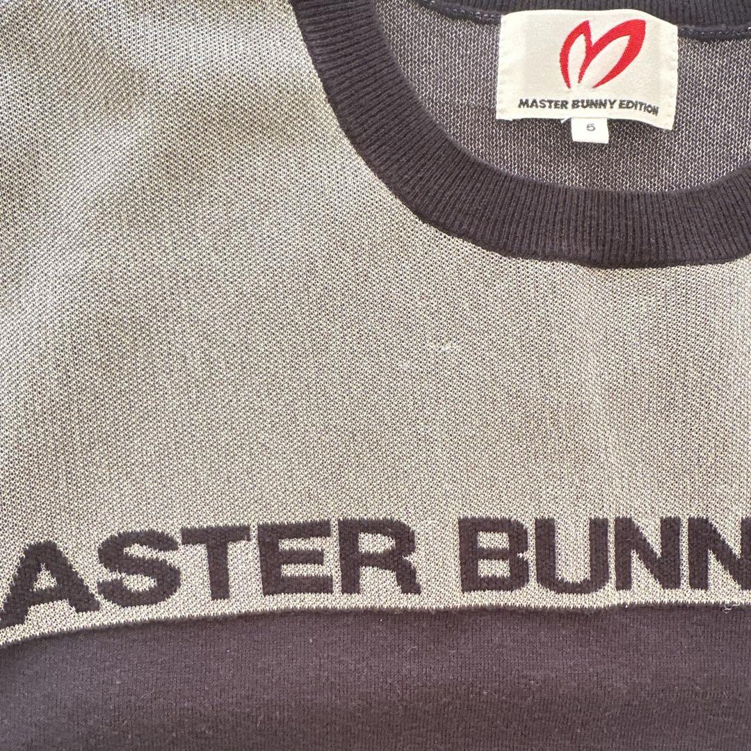 シルク カシミア MASTER BUNNY EDITION セーター L