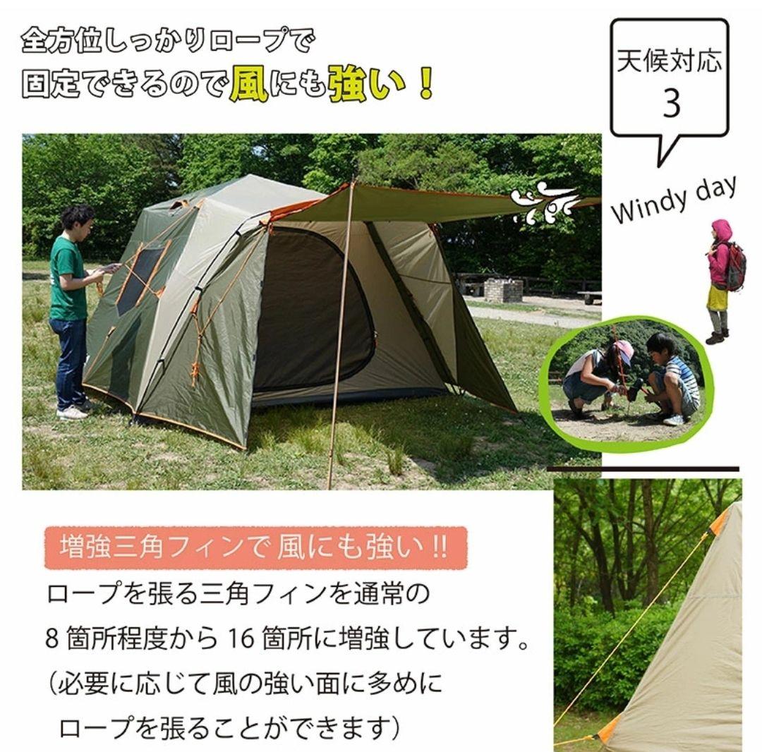 【値引き】Bears Rock キャンプテント ブラウン　ワンタッチ　簡単