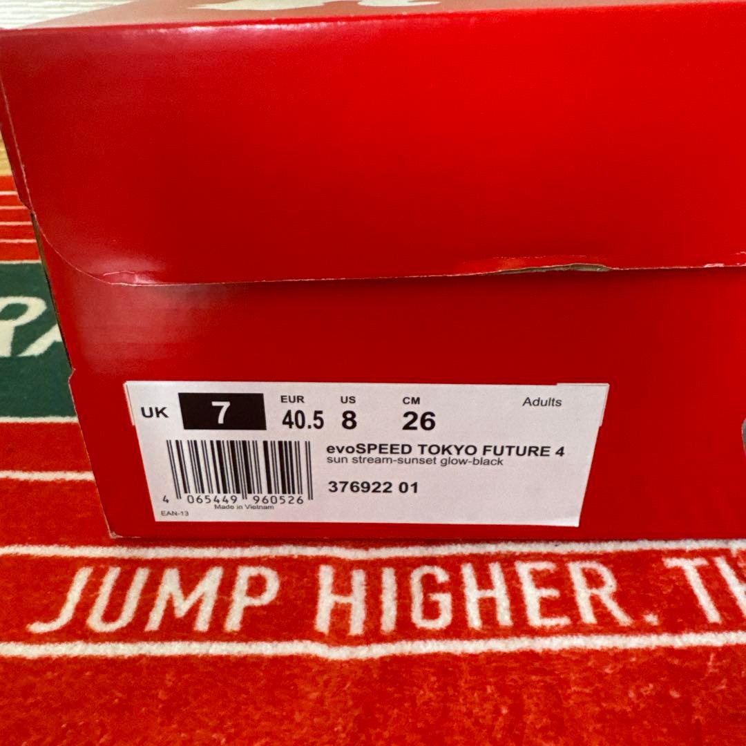 【PUMA】エヴォスピード トーキョー フューチャー4 26.0cm