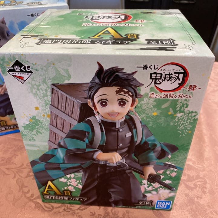 鬼滅の刃　フィギュア　タオル　クリアファイル